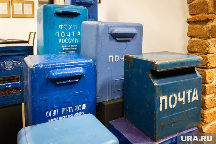 Услуги Почты России уходят в прошлое
