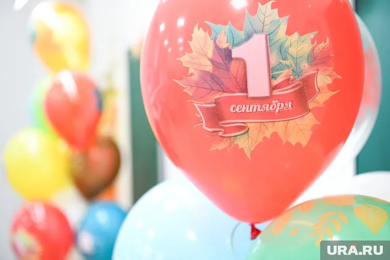 Предполагается, что ежегодная выплата будет равна величине прожиточного минимума