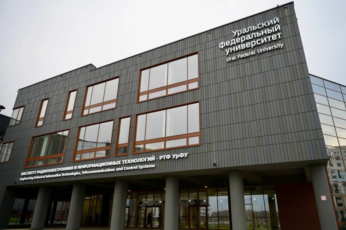 Открыты корпуса радиофака, ИнЭУ и СУНЦа