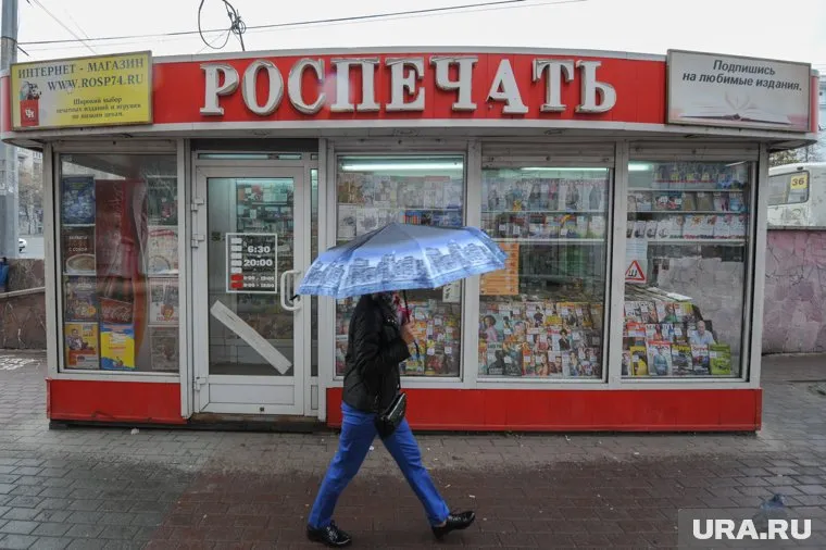 Бывшего директора «Роспечати» Константина Федоринина суд освободил от выплаты 439 млн рублей 