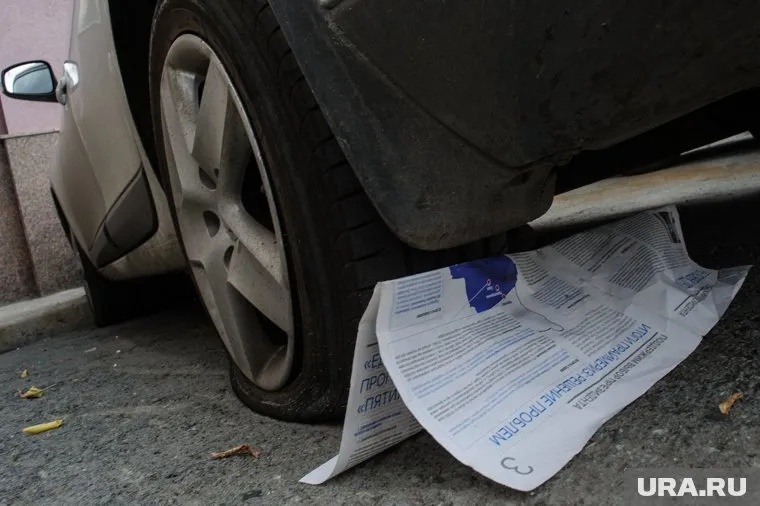 Подозреваемый в повреждении колес автомобилей задержан