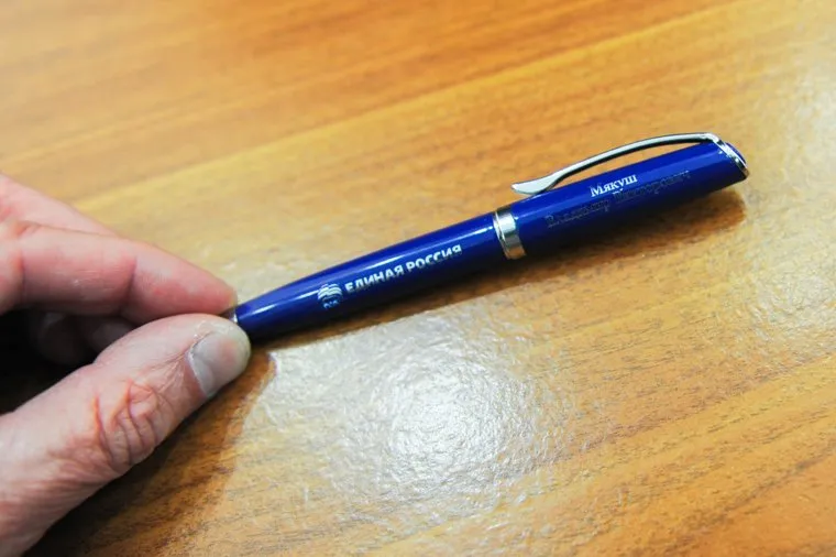 Первое заседание Челябинской городской думы второго созыва, где выбрали председателя, его заместителей и руководителей комиссий. Челябинск