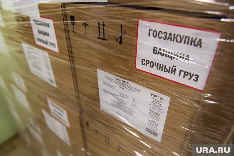 В минздраве Свердловской области утверждают, что в регионе налажена централизованная система поставки вакцин