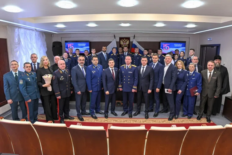 На торжественном собрании сотрудникам Следкома Ямала вручили награды 