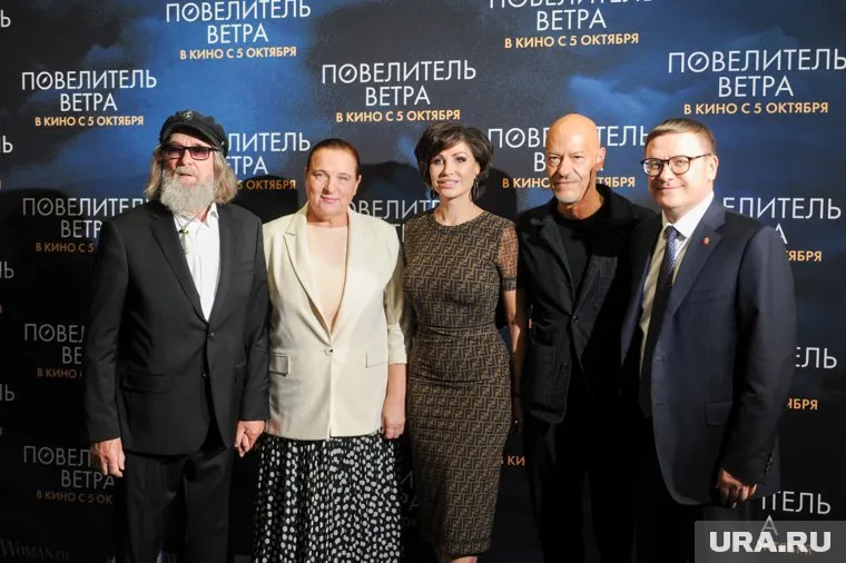 В челябинске прошел предпремьерный показ фильма «Повелитель ветра»