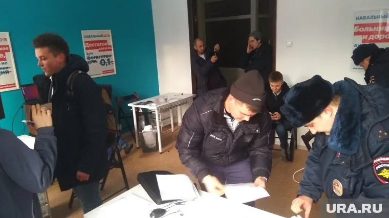 Полицейские изъяли листовки