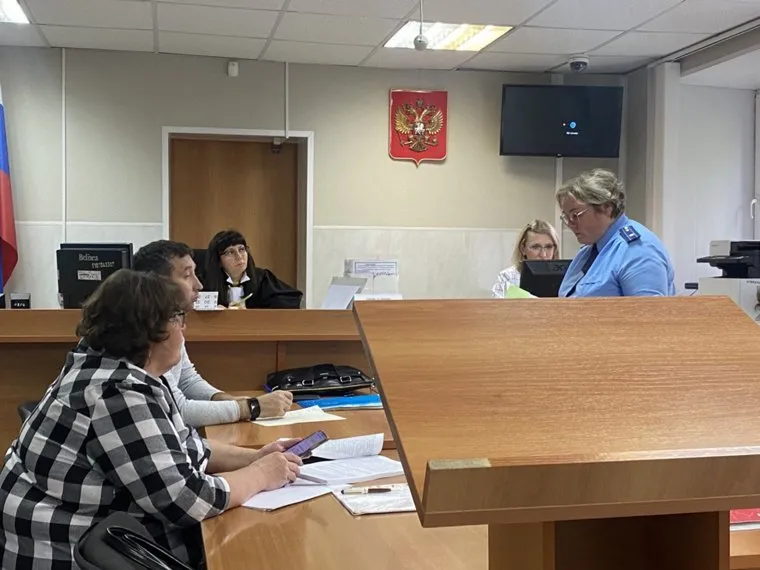 Судебный процесс по уголовному делу экс-лидера МГЕР из Сатки Сергея Трифанова. Сатка, Челябинская область