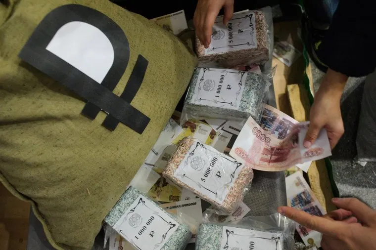 День открытых дверей в ЦБ РФ по Уральскому региону. Екатеринбург, утилизация, бюджет, деньги, финансирование, рубли, макулатура