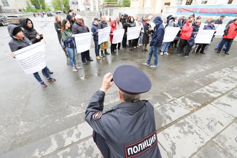 Митинг диабетиков. Курган