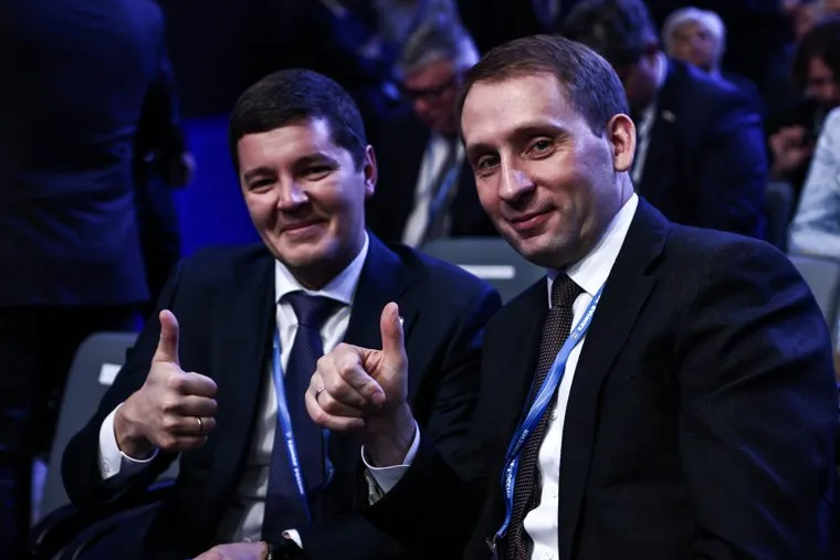 XXI съезд партии "Единая Россия". Москва
