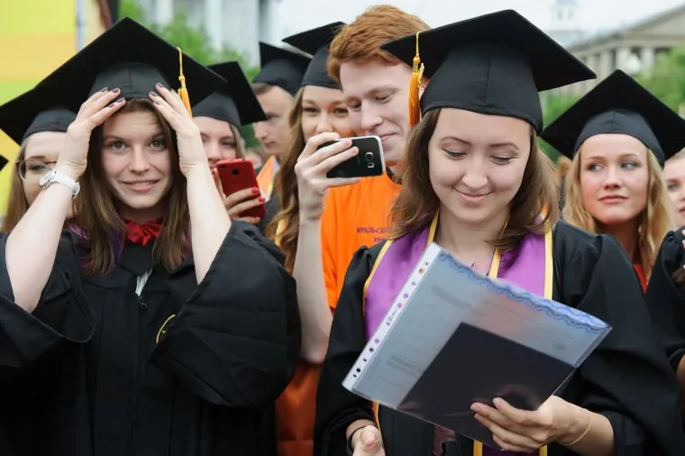 Вручение дипломов выпускникам УрФУ. Екатеринбург