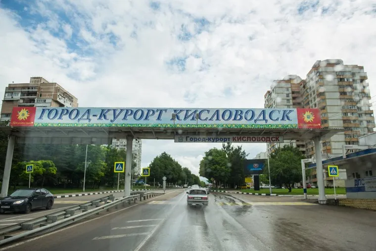 Кавказские горы в окрестностях Эльбруса