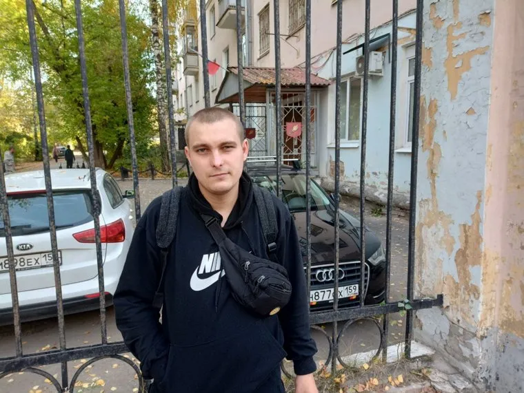 Военкомат мотовилихинского района, ул.Урадьская 113. Пермь.