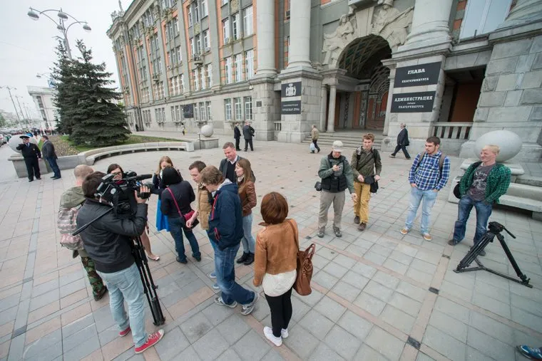 Телеканал