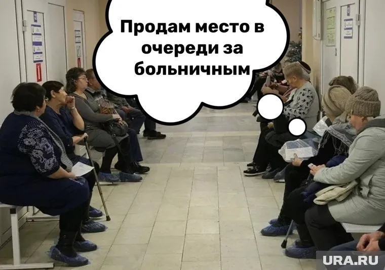 Проблемы новой волны коронавируса