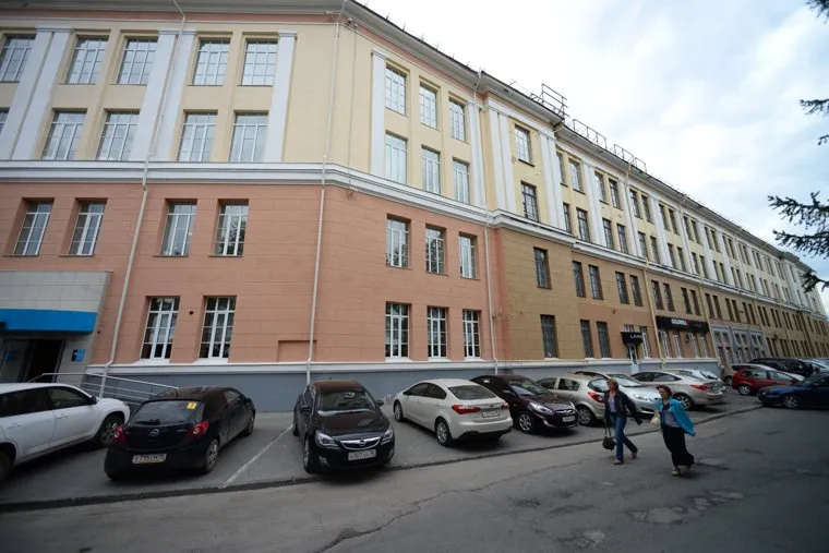 Уральский приборостроительный завод, ул. Горького, 17. Екатеринбург