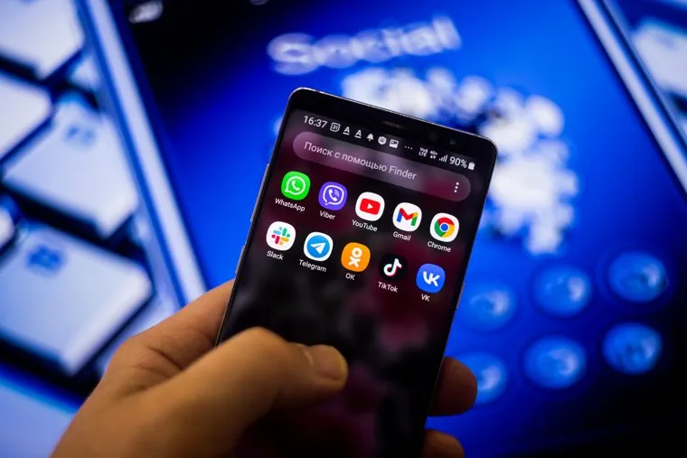 Клипарт "Мета", Whatsapp, соцсети. Москва