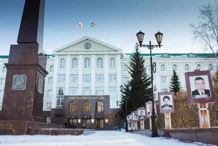 Здание правительства ХМАО. Ханты-Мансийск., правительство хмао, югра