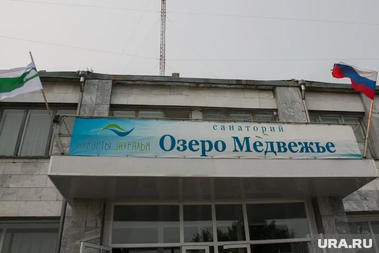 В санаториях отдых станет более комфортным благодаря проведенной модернизации