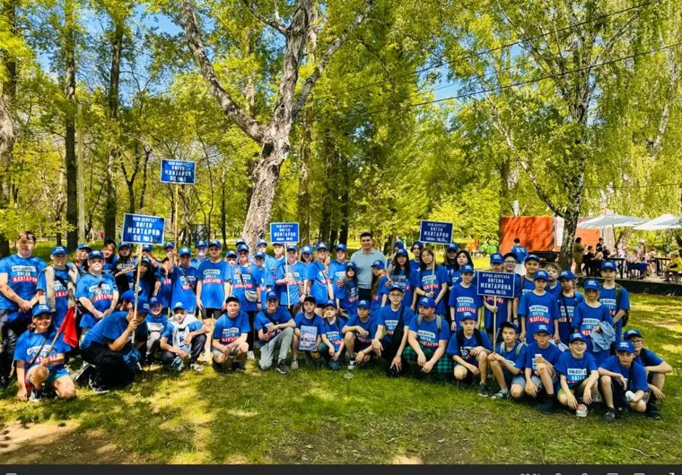 Виген Мхитарян, трудовые отряды Челябинск