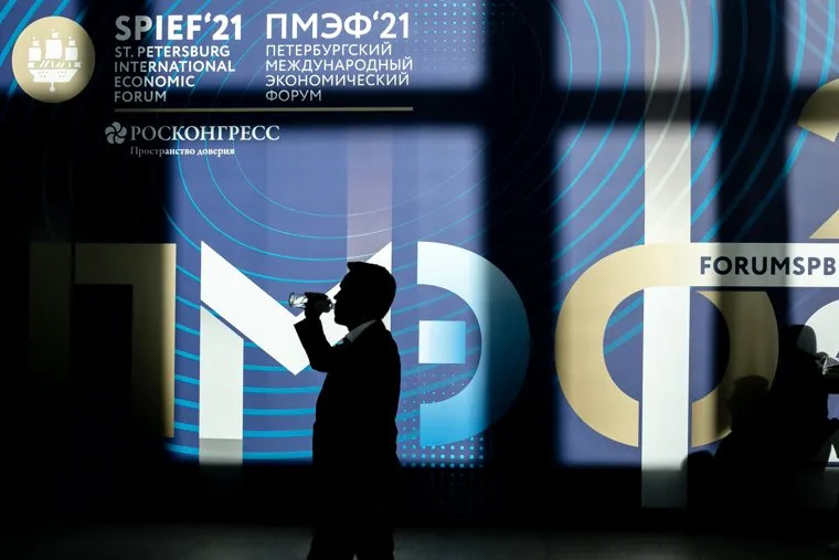 ПМЭФ-2021. Первый день, . Санкт-Петербург