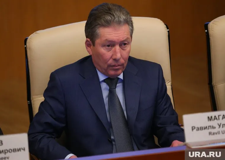 Равиля Маганова нашли сотрудники больницы