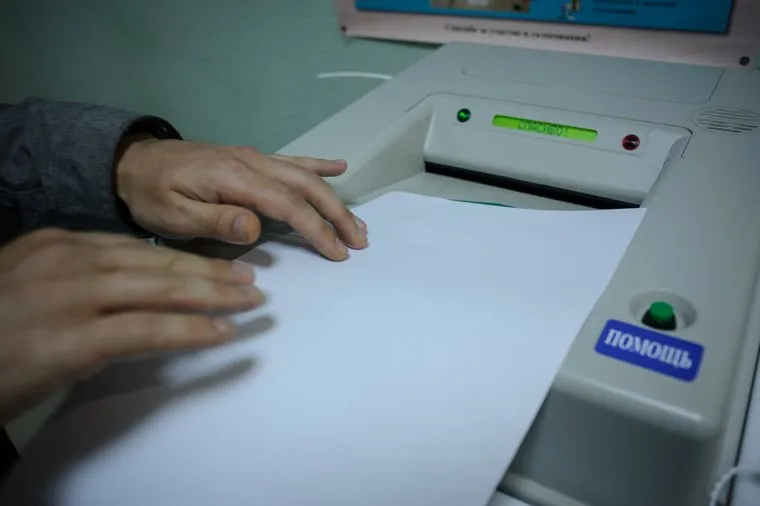 Выборы-2016. Жабриков. Екатеринбург, коиб, выборы, голосование