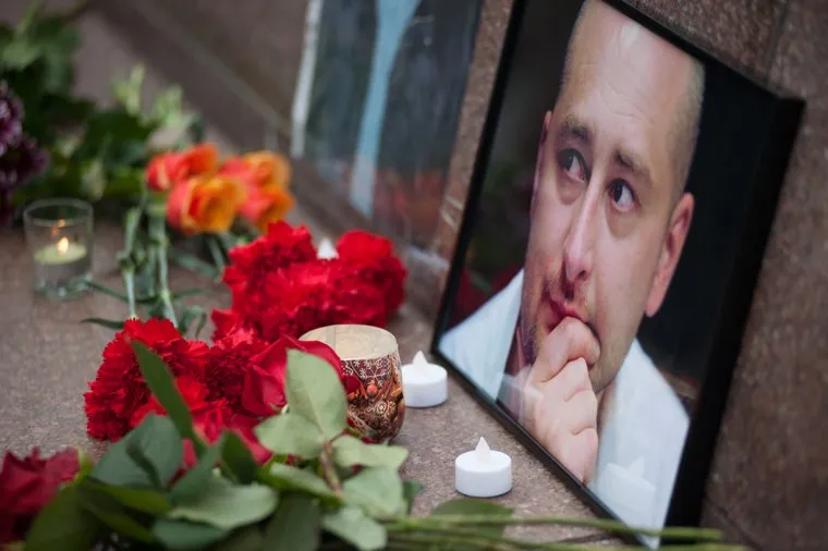 Акция памяти Аркадия Бабченко на площади Труда (необработанные). Екатеринбург