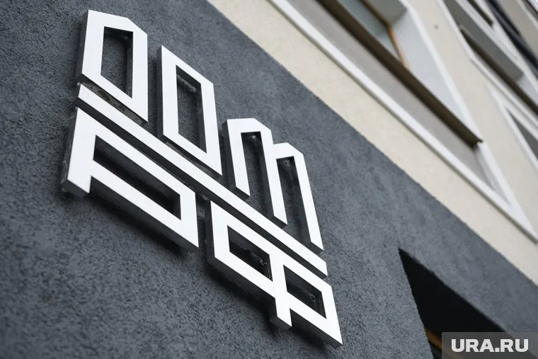 Госкорпорация предложила застроить участок площадью свыше 14 тысяч кв метров