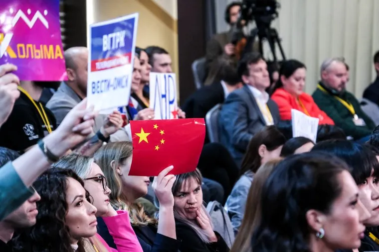 Итоги года с Владимиром Путиным. Москва