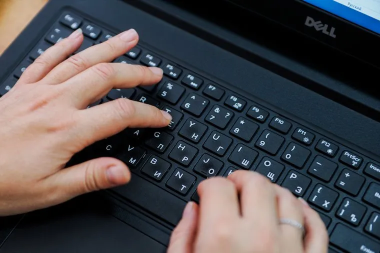 Компьютерная клавиатура. Челябинск