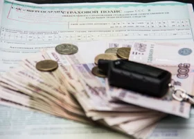 Автомобилистов начали уведомлять об изменениях в полисах ОСАГО