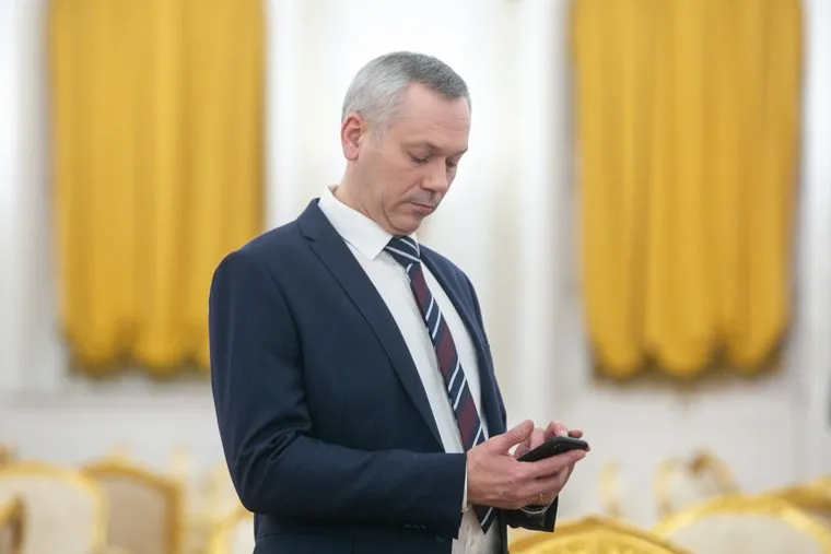 Госсовет в Кремле. Москва