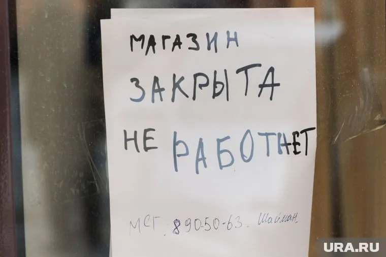 Из-за совещания инаугурация мэра Богдановича пройдет на улице