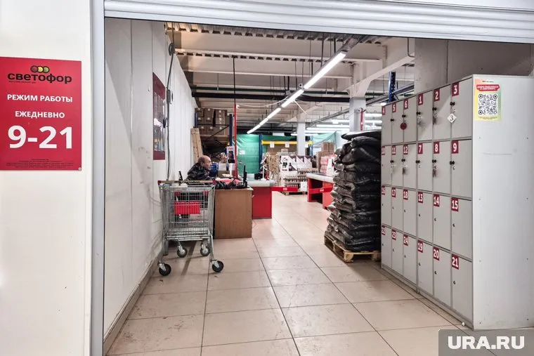 К работе магазинов снова появились вопросы