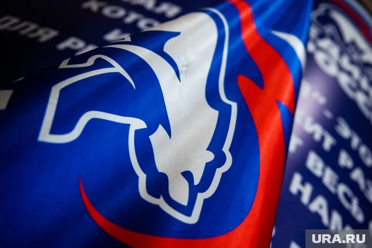 В Курганскую областную думу попадут новые лица