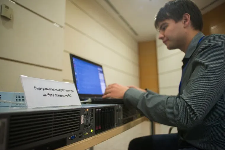 День Свободного Программного Обеспечения. Екатеринбург