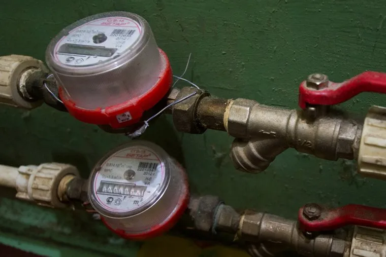 Клипарт., счетчик воды