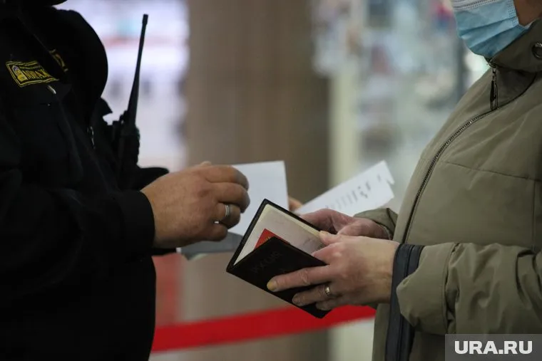 QR-коды отменены в большинстве мест Свердловской области