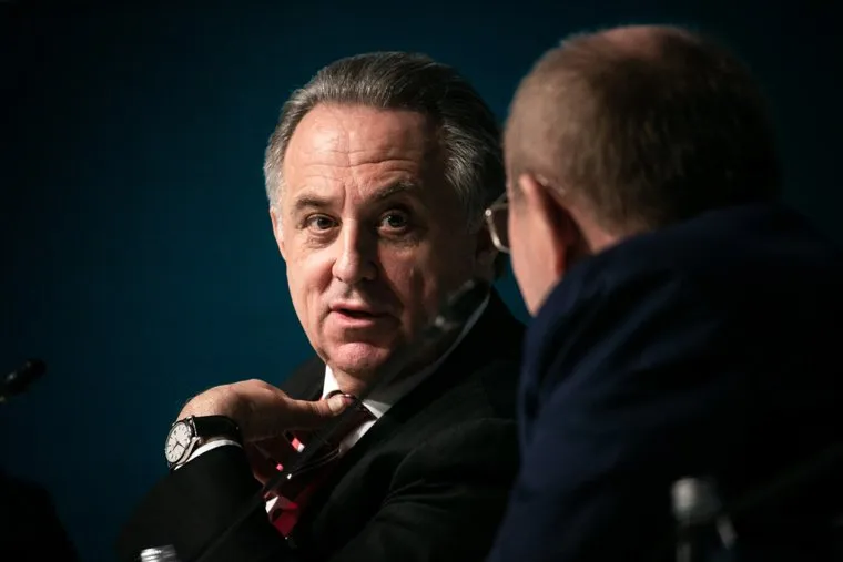 ПМЭФ-2021, первый день. Ксения Шойгу, Мутко, Якушев, Файзуллин. Санкт-Петербург