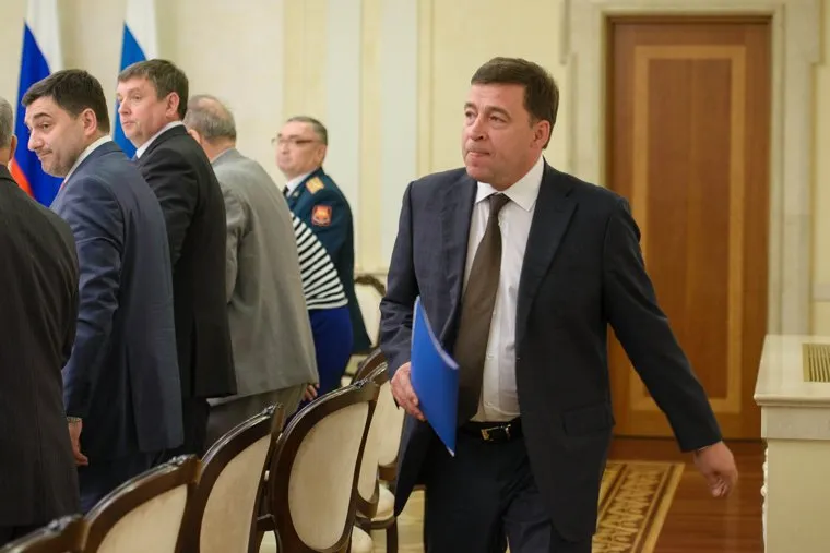 Заседание общественного политсовета Свердловской области. Екатеринбург