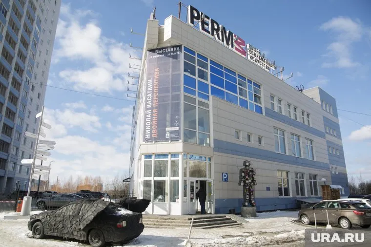 Музей арендует площади бывшего ТЦ