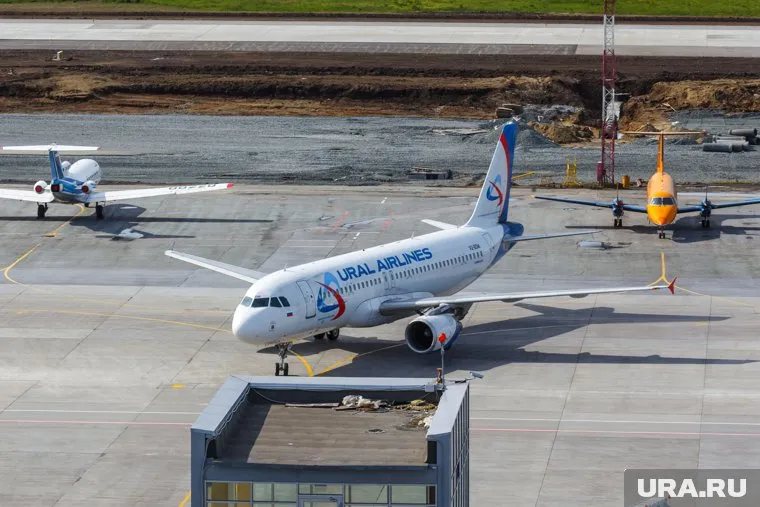 "Уральские авиалинии" проверит Ространснадзор