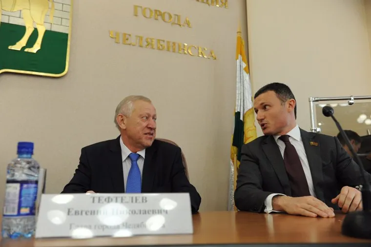 Гордума необр