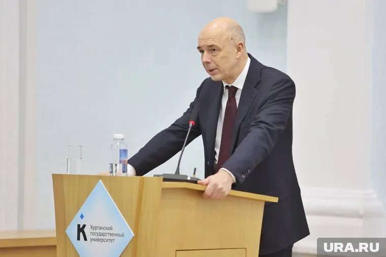 Министр Антон Силуанов приехал в Курган 9 февраля