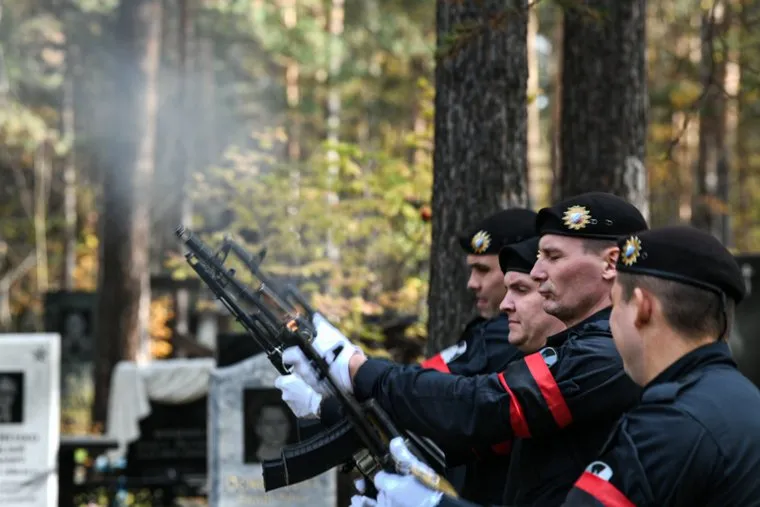 Прощание с Владимиром Воротниковым. Екатеринбург