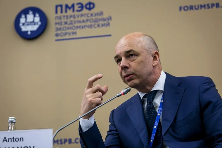 Петербургский международный экономический форум. Первый день. Санкт-Петербург, силуанов антон, пмэф-2016