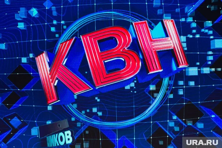 Команда «Джентльмены Удачи» из Кургана будет бороться за медали в декабре 2024 года