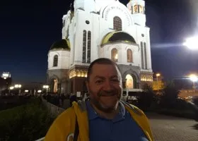 Фотография из галереи