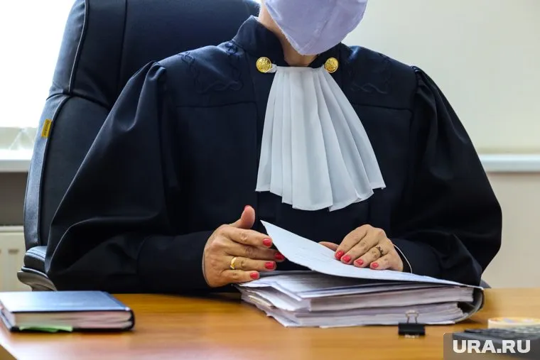 Судье вернули льготы, положенные после ухода в отставку (архивное фото)